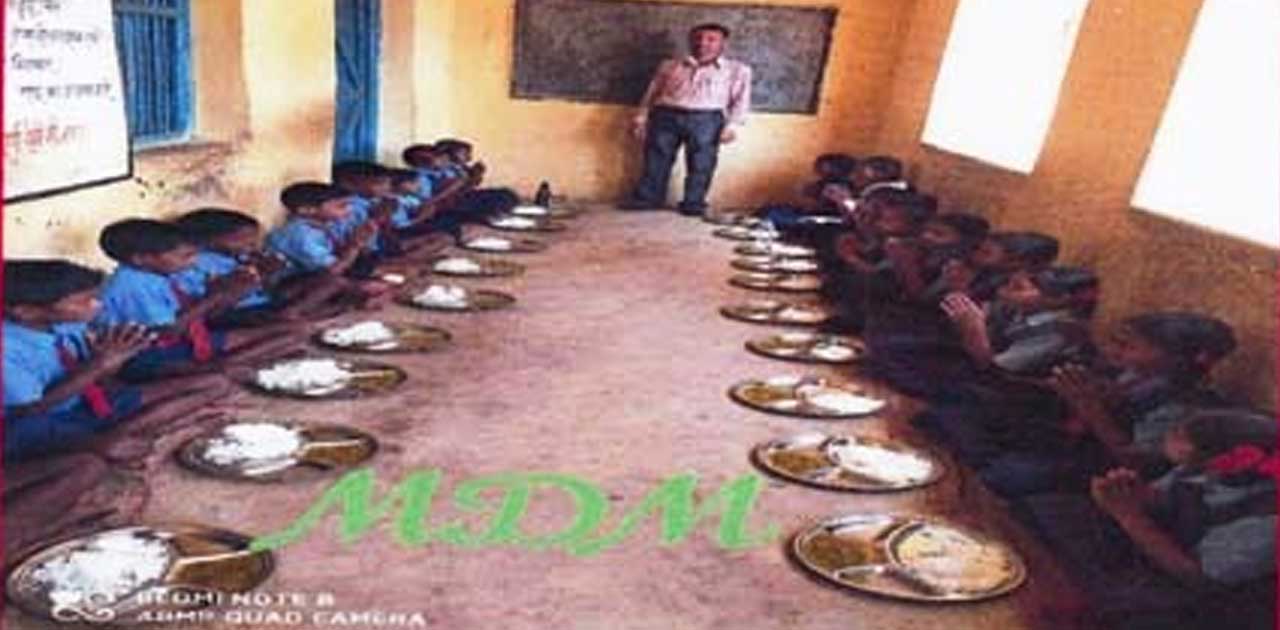 मध्यान्ह भोजन योजना से 85 हजार 311 छात्र-छत्राएं लाभान्वित 