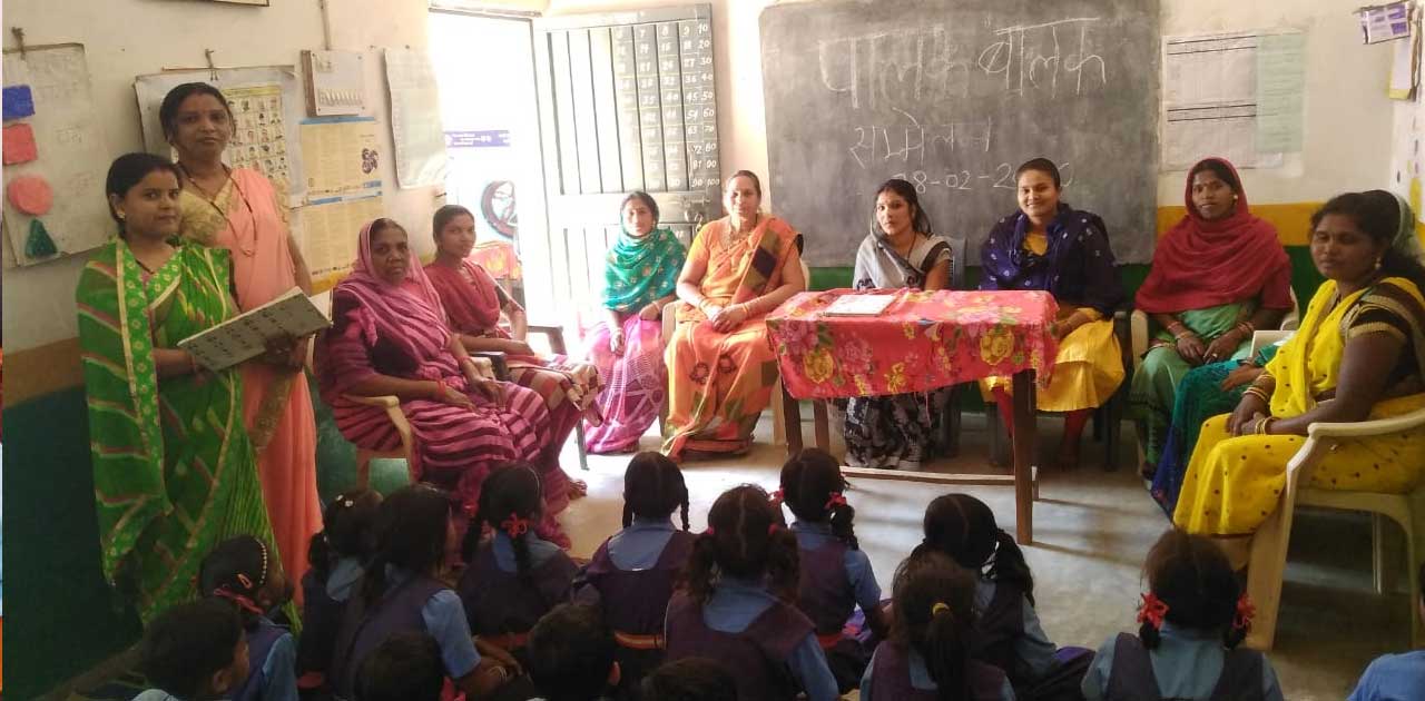 गुडरापारा दसपुर स्कूल में पालक बालक सम्मेलन 