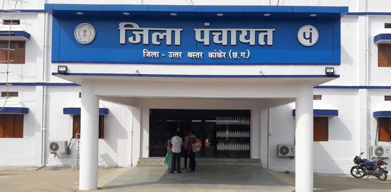 स्वच्छ भारत मिशन अंतर्गत संविदा पर्दो के लिए आवेदन की अंतिम तिथि 26 को