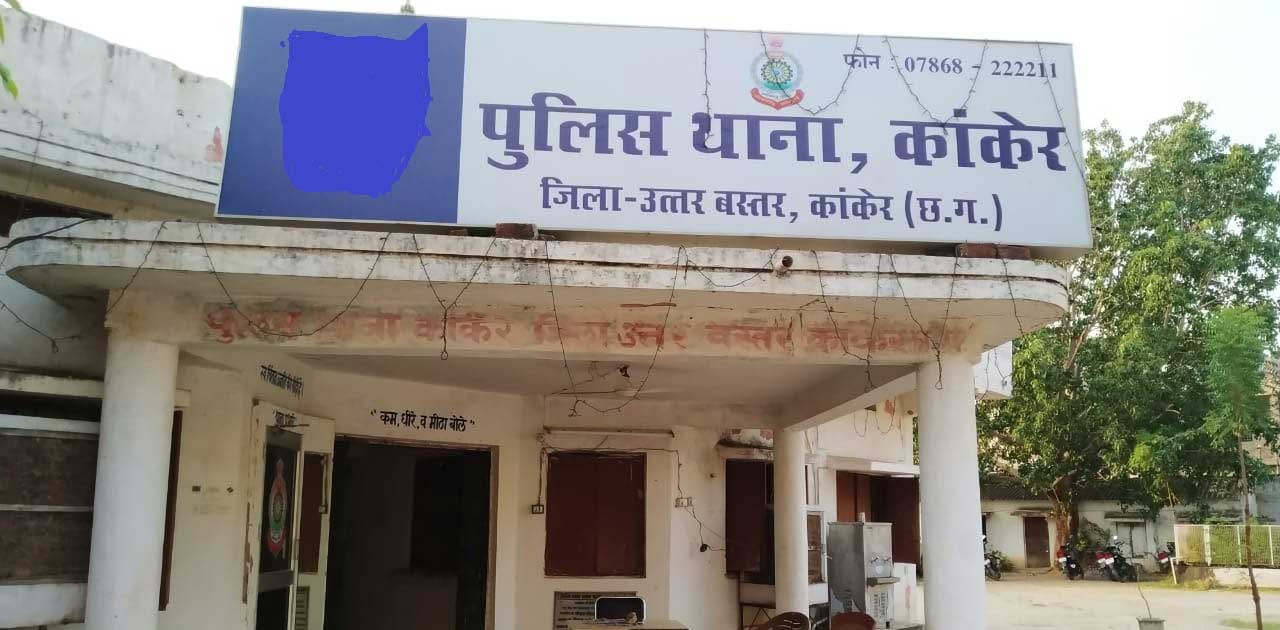 पुलिस ने दो जुआरियों को दबोचा, 29150 रूपए जप्त