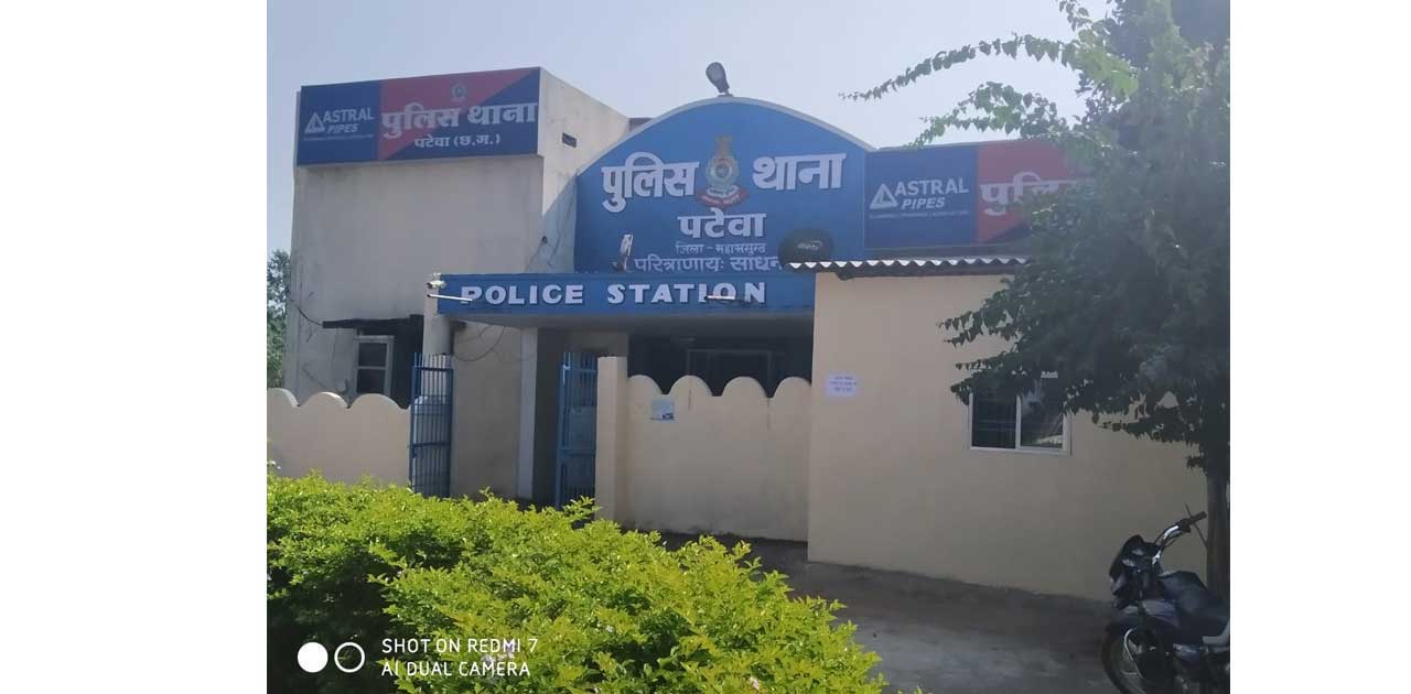 रोड किनारे लगे पेड मे टकराकर गिर जाने से मोटर सायकल चालक की ... - CG Sandesh