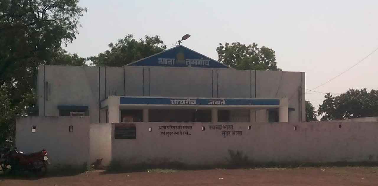 पैदल जा रहे व्यक्ति से 17 पौवा अंग्रेजी शराब जप्त - CG Sandesh