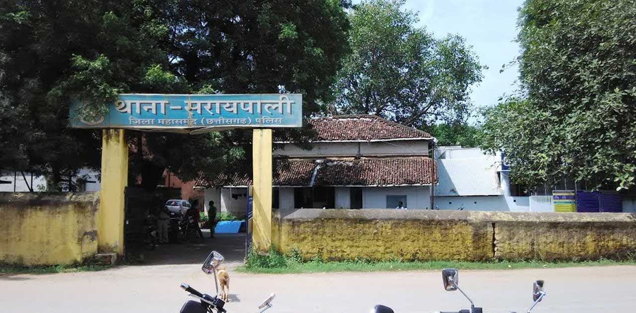 गोहेरापाली में गाली गलौच और मारपीट की लेकर दो लोगों ने दर्ज ... - CG Sandesh