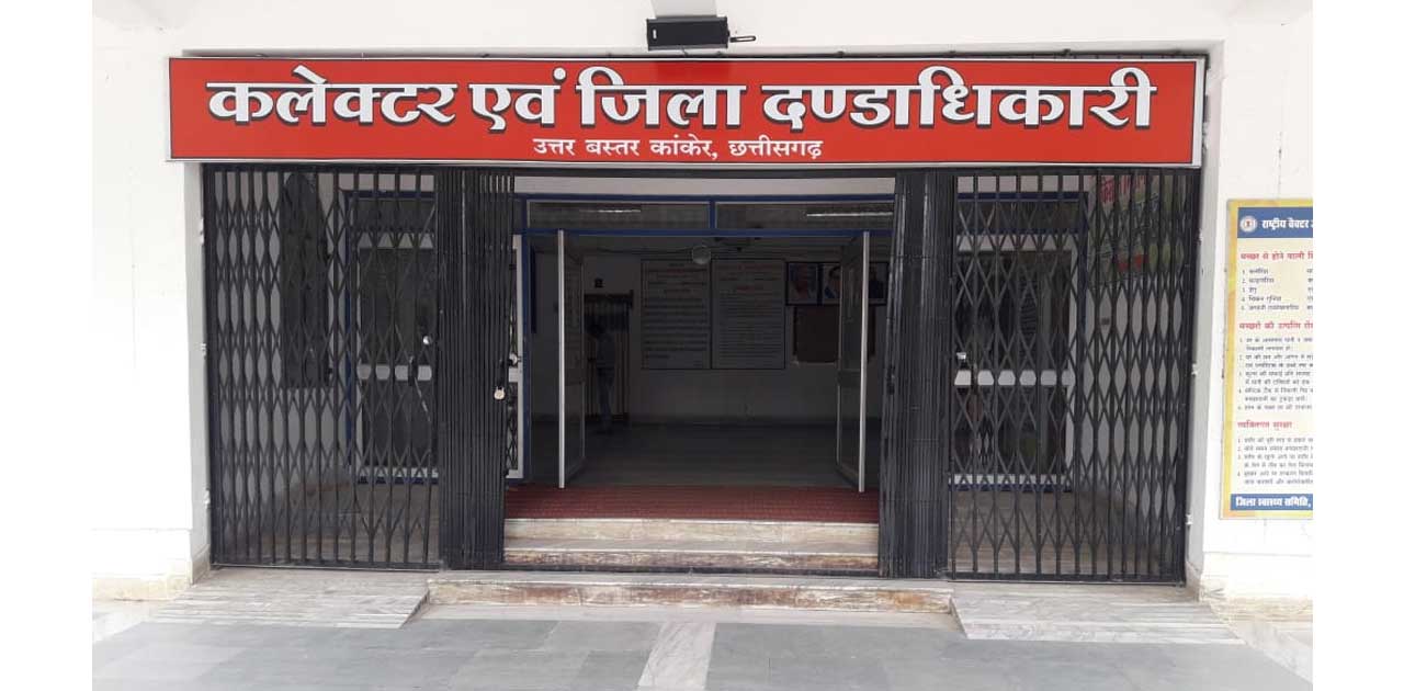 आपदा पीड़ियों को बत्तीस लाख रूपए दी जा रही मदद