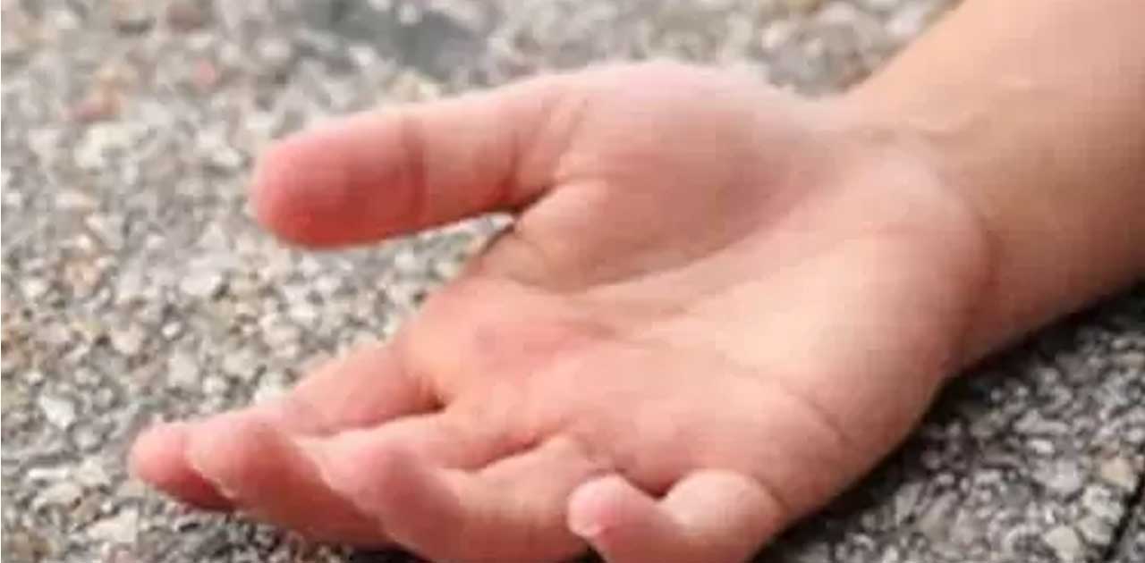 जहर सेवन से मौत