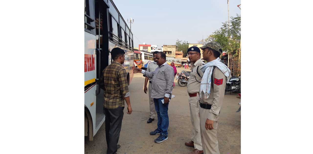 आरटीओ ने किया यात्री वाहनों का निरीक्षण, प्रति दिन बसों की स... - CG Sandesh