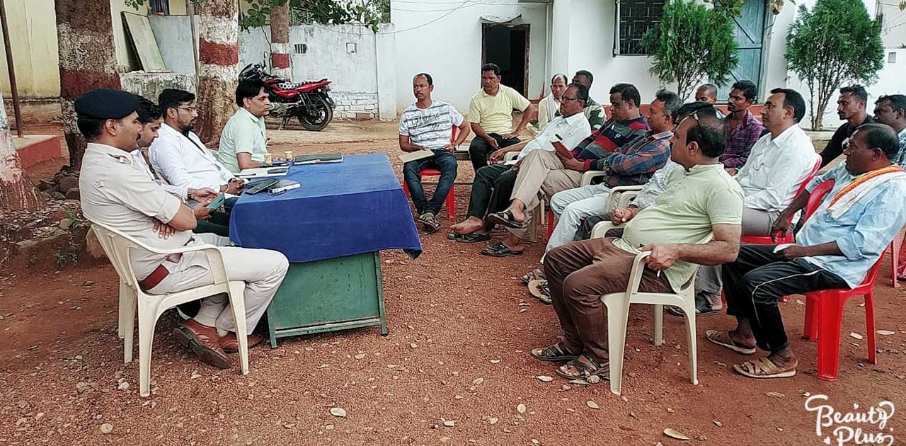 होली को लेकर हुआ शांति समिति की बैठक, सौहार्दपूर्ण त्यौहार मनाने की अपील