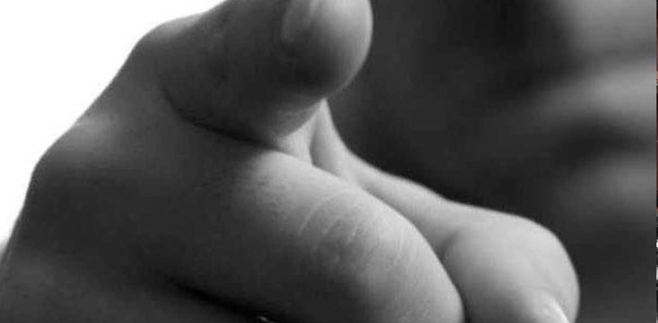 जान से मारने की दी धमकी, मामला दर्ज
