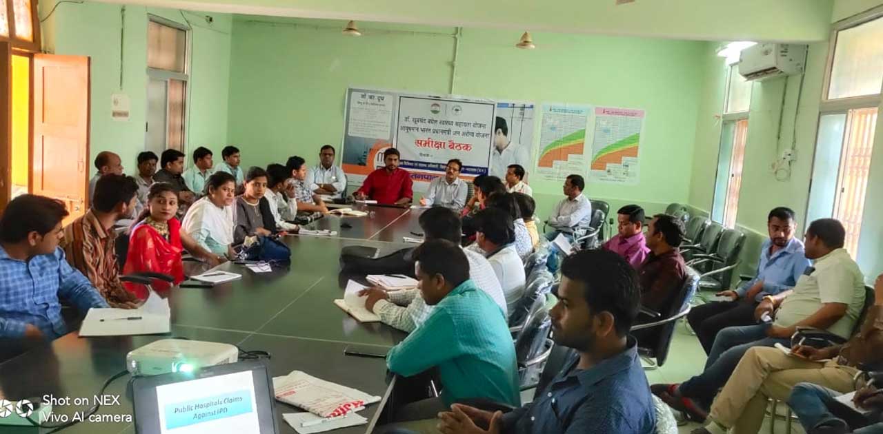 डाॅ. खूबचंद बघेल एवं आयुष्मान भारत योजना में इलाज के लिये अस... - CG Sandesh
