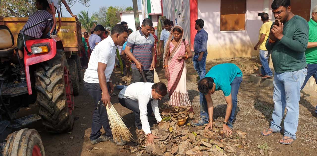 सेवा से स्वच्छता अभियान - CG Sandesh