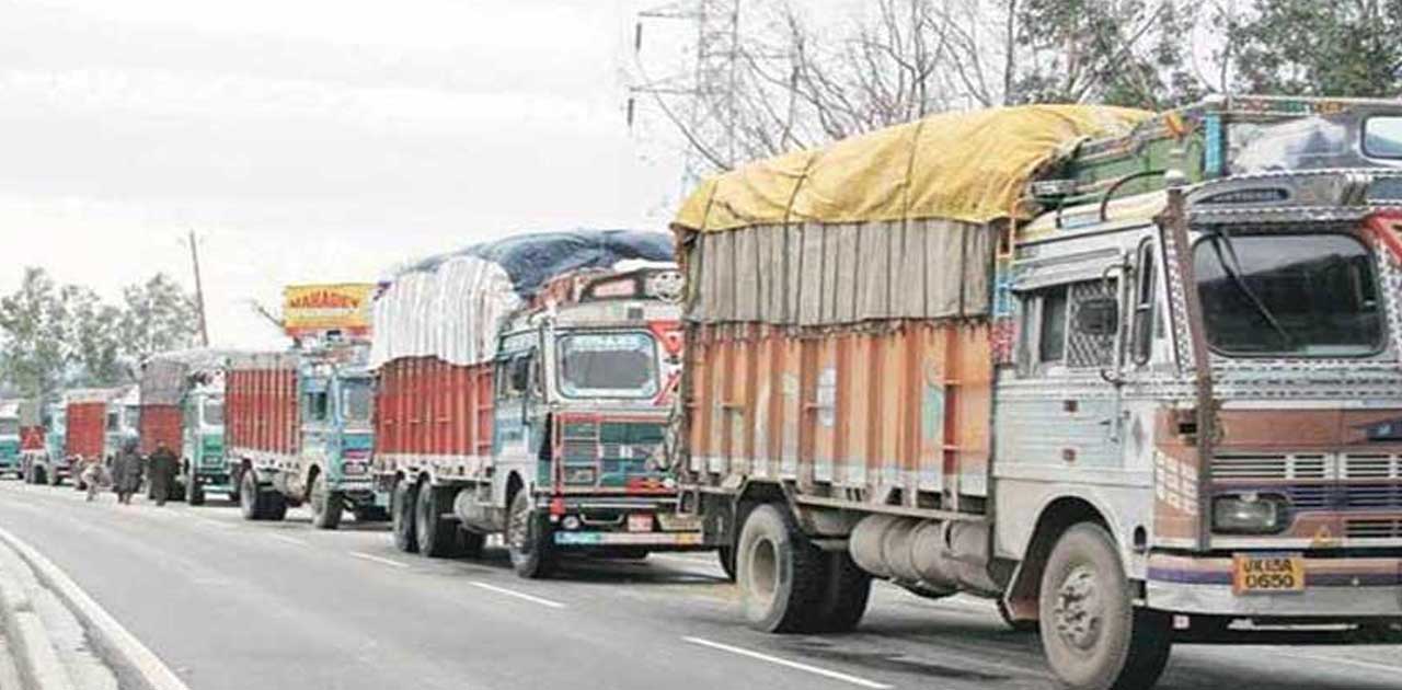 जिले में अति आवश्यक सामानों से भरी वाहनों को मिलेगा सुगमता स... - CG Sandesh