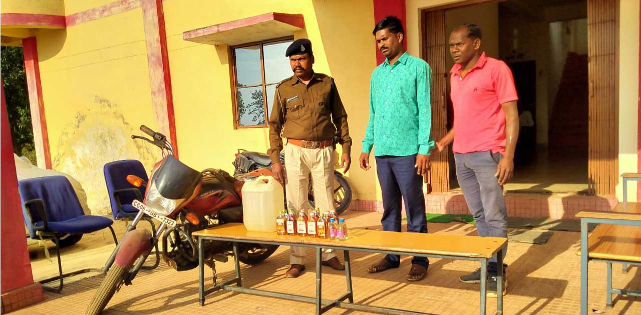 चांदन में सुरजो बाई को घर में सुबह-सुबह एक बार फिर अवैध शराब... - CG Sandesh
