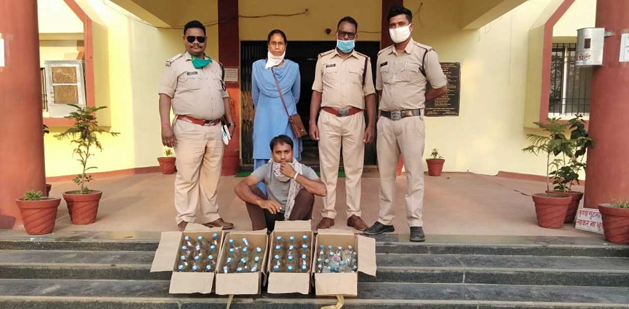 15 लीटर देशी महुआ शराब के साथ मोटरसायकल जप्त - CG Sandesh
