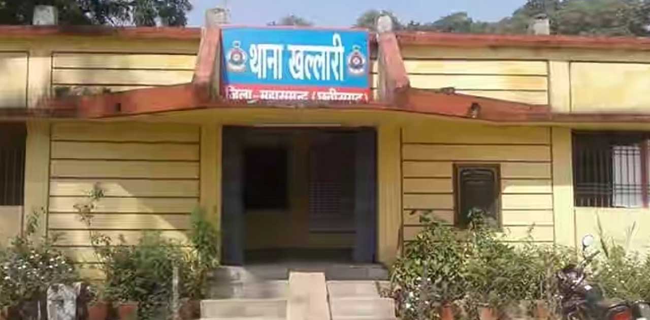 अमलीडीह से 20 लीटर महुआ शराब जप्त - CG Sandesh
