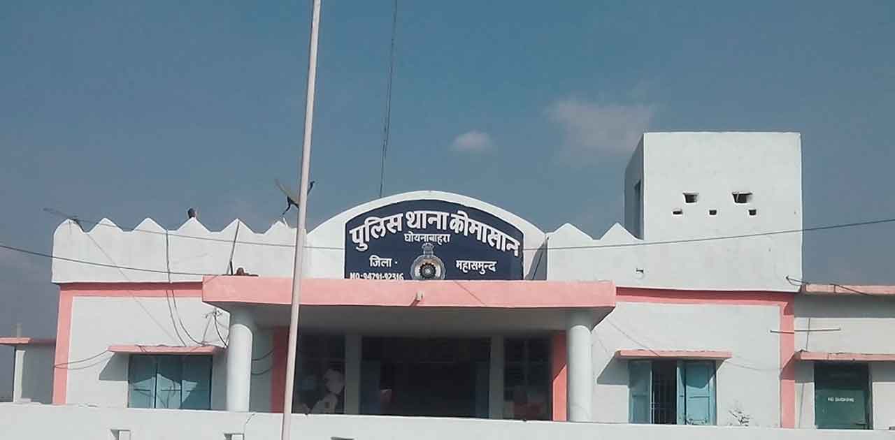 बांसकाटा से अवैध शराब जप्त  - CG Sandesh