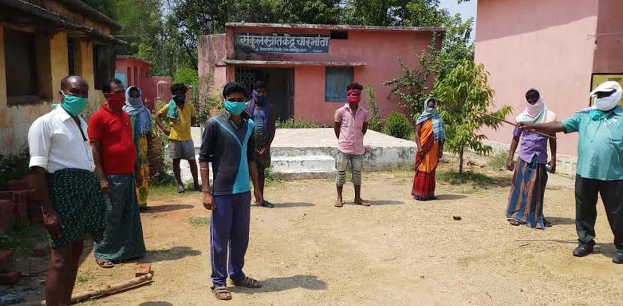  पिथौरा विकासखंड में 486 क्वारेंटाईन सेंटर बनाए गए,  नियमों ... - CG Sandesh