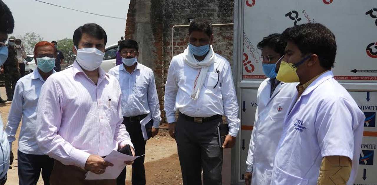 कलेक्टर  कार्तिकेया गोयल ने कोविड अस्पताल आर. एल. सी. का किय... - CG Sandesh