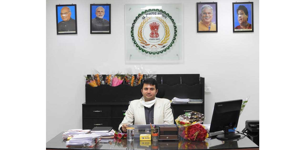 नवपदस्थ कलेक्टर  कार्तिकेया गोयल ने पदभार ग्रहण किया - CG Sandesh