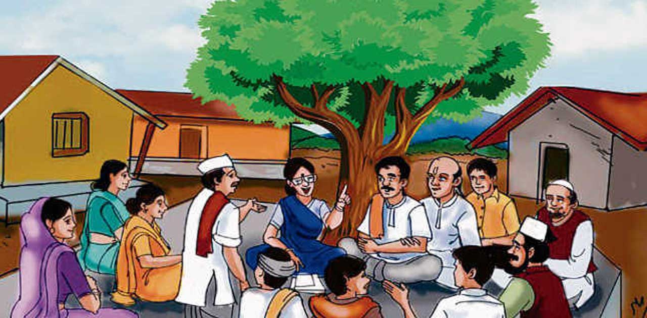 ग्राम पंचायतों के लिए बिना अनुमति आहरण पर प्रतिबद्ध लगाना अव... - CG Sandesh