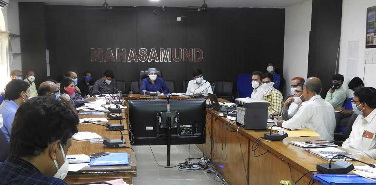 कलेक्टर गोयल ने समय-सीमा की बैठक में लंबित प्रकरणों का किया ... - CG Sandesh