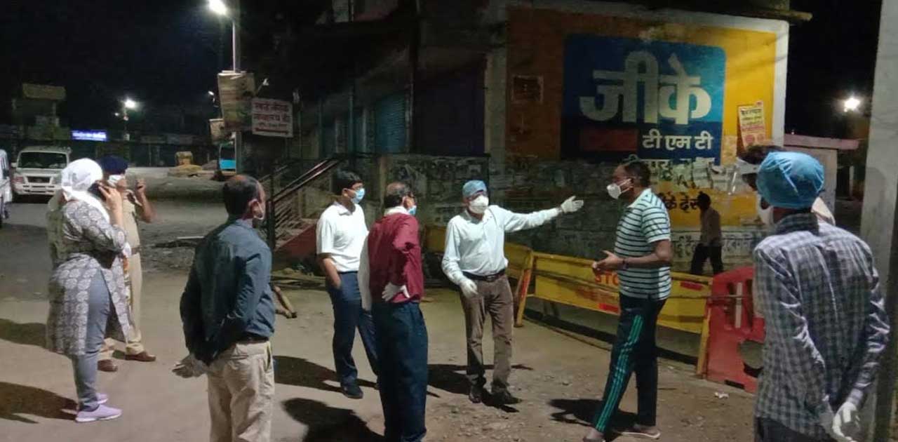 कलेक्टर श्री गोयल ने महासमुंद स्थित कन्टेंटमेंट जोन का किया ... - CG Sandesh