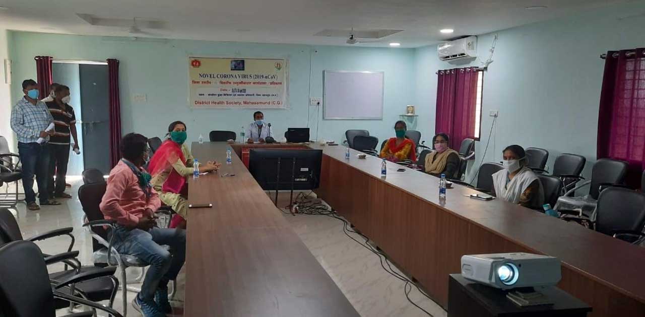 जिले के परामर्शदाताओं और हेल्थ वाॅरियर्स ने लिया कोरोना पर व... - CG Sandesh