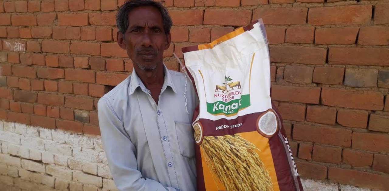 रुमेकेल के 60 वर्षीय किसान श्री रायसिंह यादव के लिए राजीव गा... - CG Sandesh