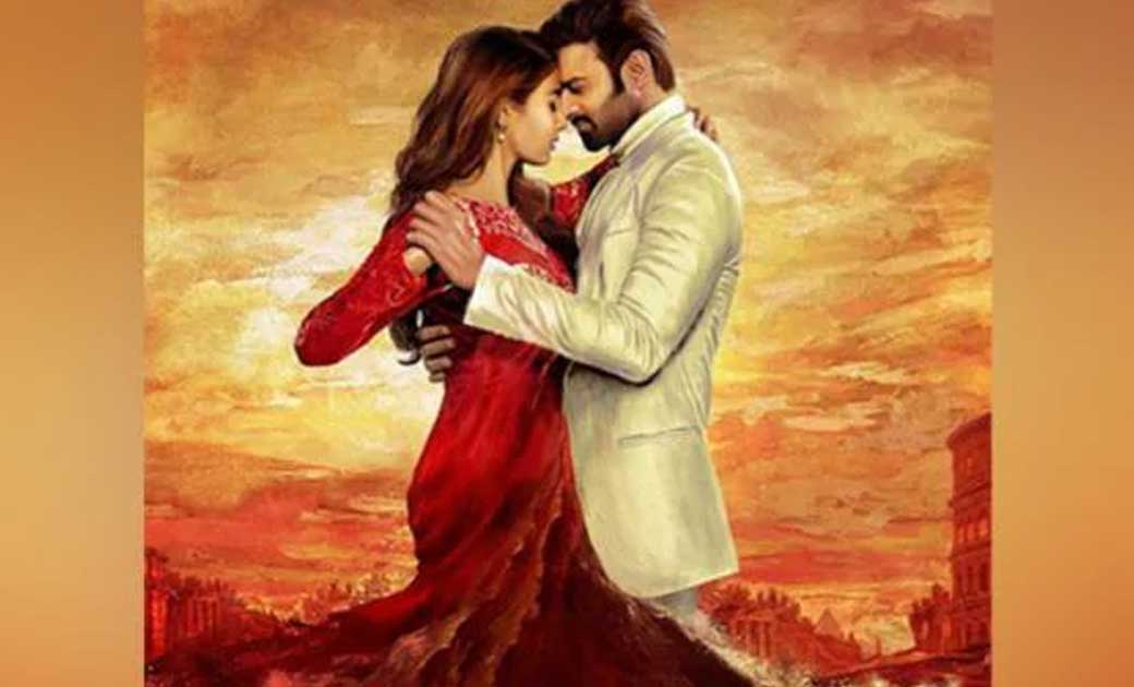 प्रभास के फैंस का इंतजार हुआ ख़त्म, राधे श्याम का फर्स्ट लुक ... - CG Sandesh