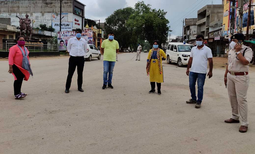 महासमुंद नगर पालिका सहित बागबाहरा और बसना नगर पंचायत के सीमा... - CG Sandesh