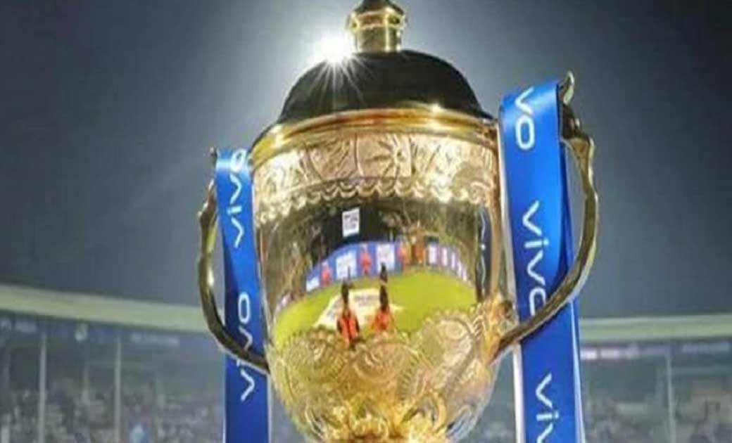 साल के अंत में विदेश में होगा IPL का आयोजन, टी20 विश्व कप को... - CG Sandesh