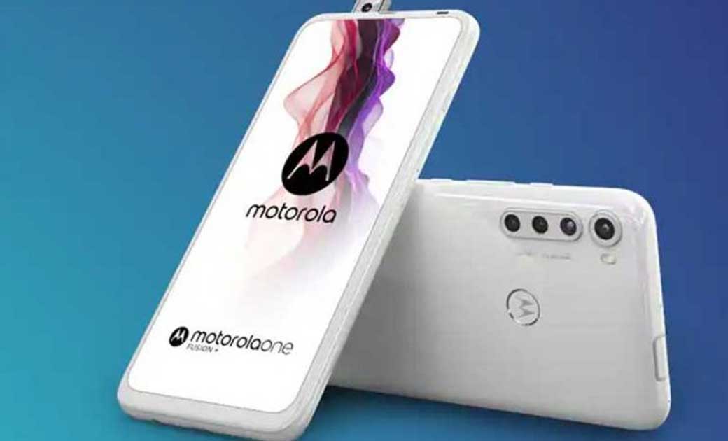 बंपर डिस्काउंट में खरीदें Motorola One Fusion+ स्मार्टफोन: M... - CG Sandesh