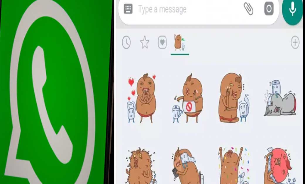 अब Whatsapp पर किसी को भी एनिमेटेड स्टिकर्स भेज सकते हैं. - CG Sandesh