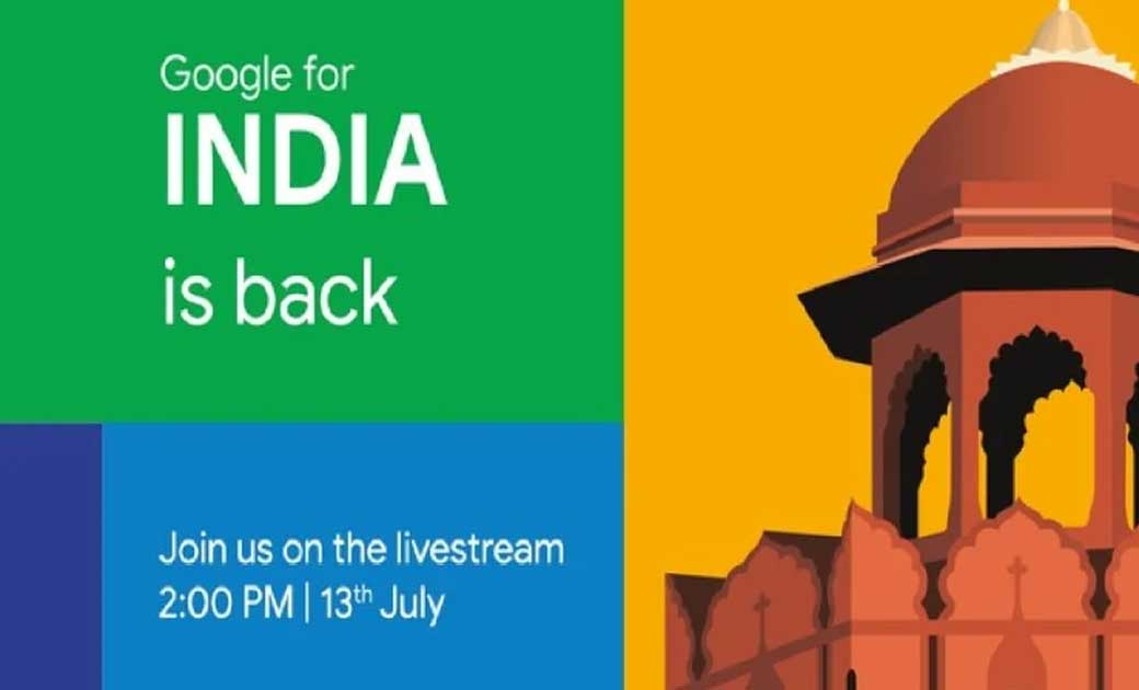Google for India 2020 कार्यक्रम आज दोपहर 2 बजे होगा शुरू होग... - CG Sandesh