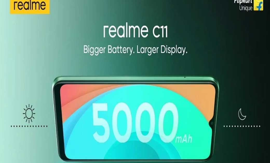 Realme C11 स्मार्टफोन 14 जुलाई को भारत में होगा लॉन्च, यूजर्... - CG Sandesh
