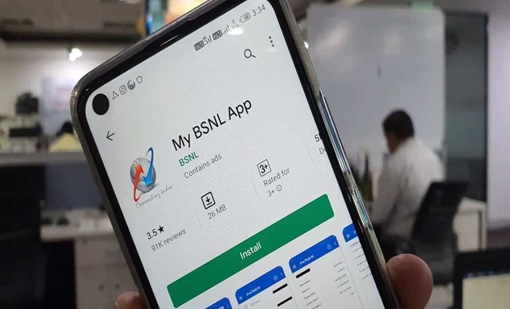 BSNL ने नया प्री-पेड प्लान लॉन्च किया है जिसमे मिलेगा 600 दि... - CG Sandesh