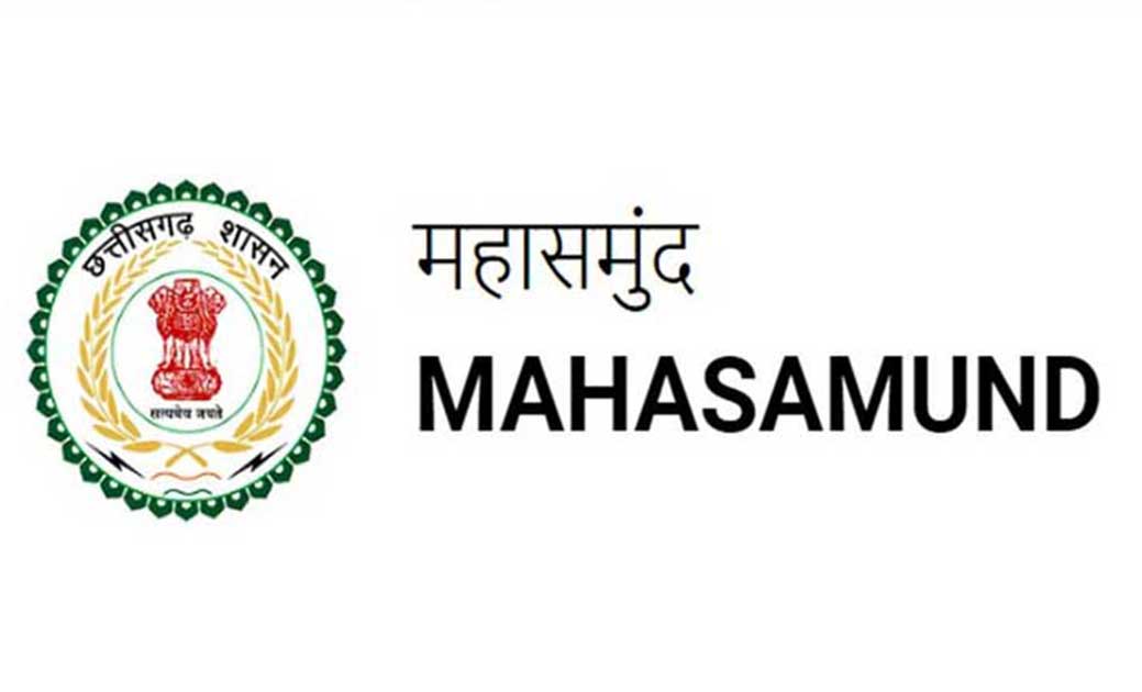मानसून में भी मनरेगा के तहत मजदूरों को मिल रहा काम - CG Sandesh