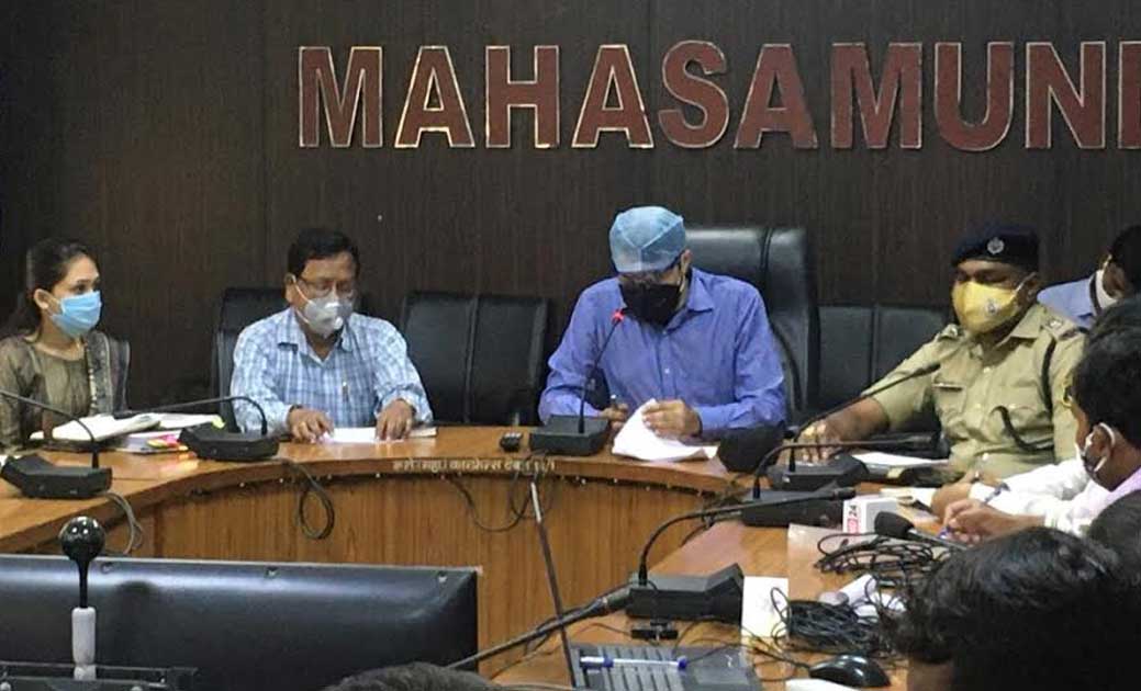 कोविड-19 की रोकथाम एवं नियंत्रण के चलते लिया गया फैसला , महा... - CG Sandesh