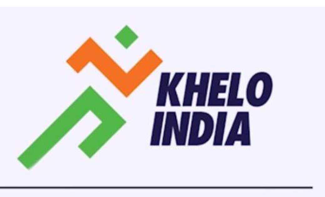 ‘‘खेलो इंडिया लघु केंद्र’’ स्थापना के लिए प्रस्ताव 31 जुलाई ... - CG Sandesh
