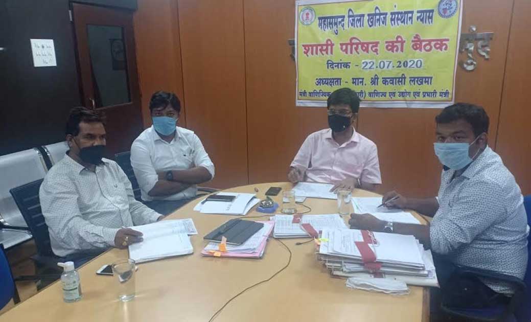 महासमुंद के ग्राम बरोंडा बाजार में वर्ली आर्ट से सजा धान का ... - CG Sandesh