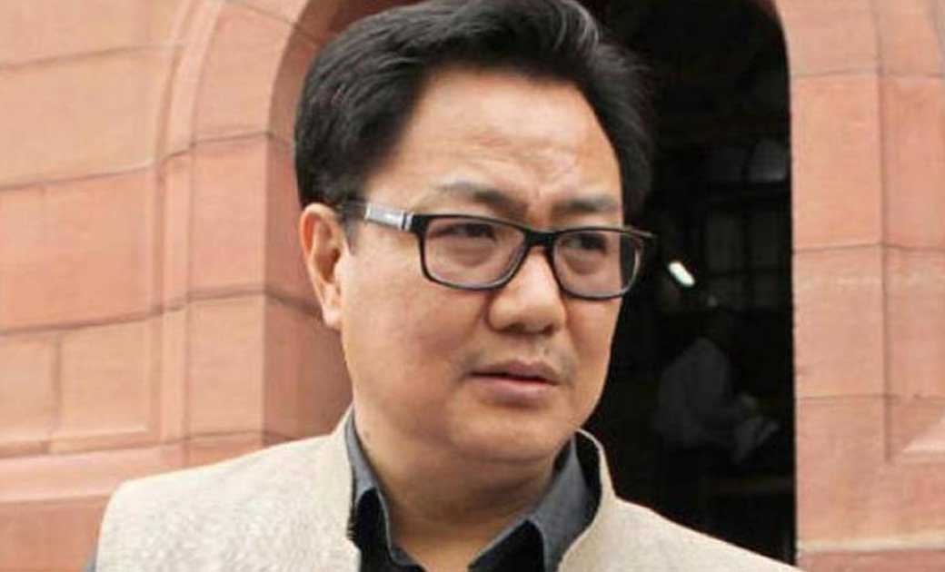 जरूरतमंद पूर्व खिलाड़ियों की मदद करता रहेगा मंत्रालय : रीजीज... - CG Sandesh