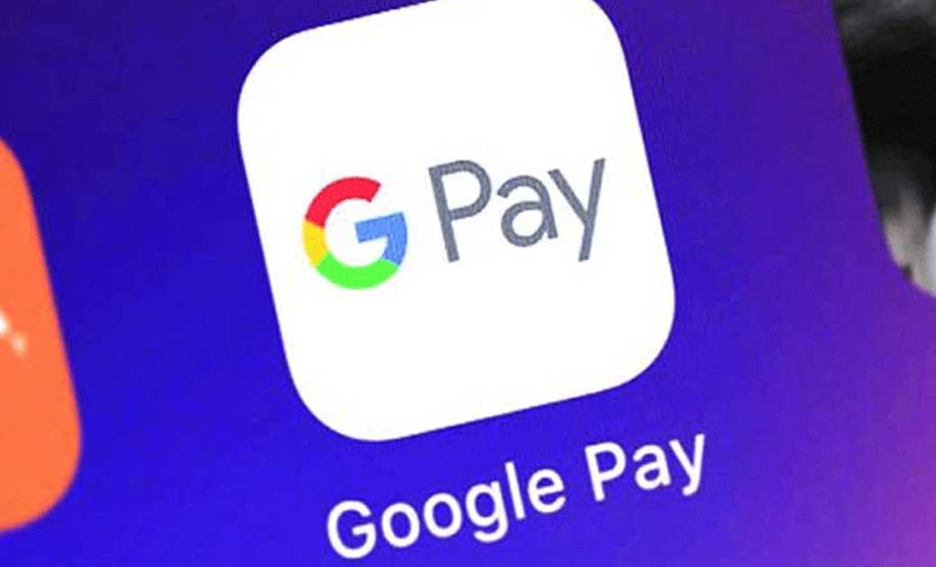 क्या भारतीय रिजर्व बैंक ने Google Pay को बैन कर दिया है? - CG Sandesh