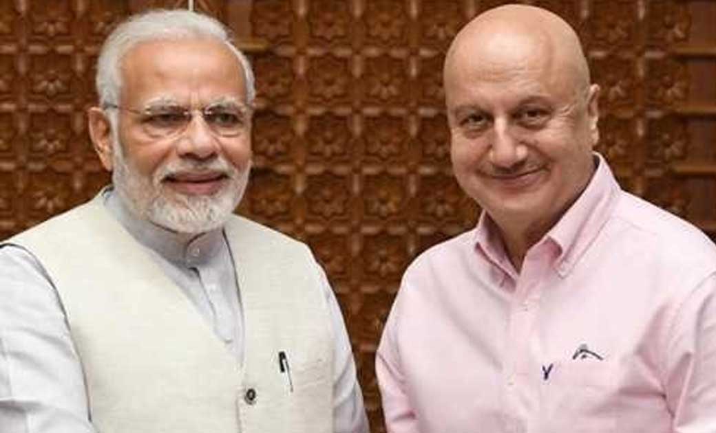 अभिनेता अनुपम खेर ने पीएम मोदी की तारीफ कर कहा-अबतक का सबसे ... - CG Sandesh