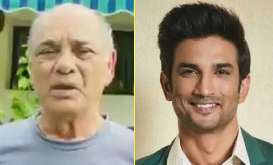 सुशांत के पिता ने कहा- रिया मेरे बेटे की हत्यारिन है रिया को... - CG Sandesh
