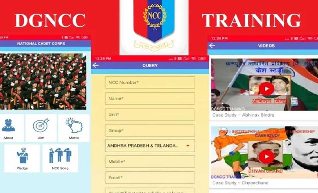 राजनाथ सिंह ने NCC कैडेट्स के लिए मोबाइल एप लॉन्च किया, ऑनला... - CG Sandesh