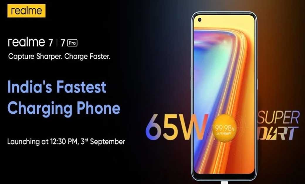 Realme 7 सीरीज तीन सितंबर को भारत में  लॉन्च, 65W की फास्ट च... - CG Sandesh
