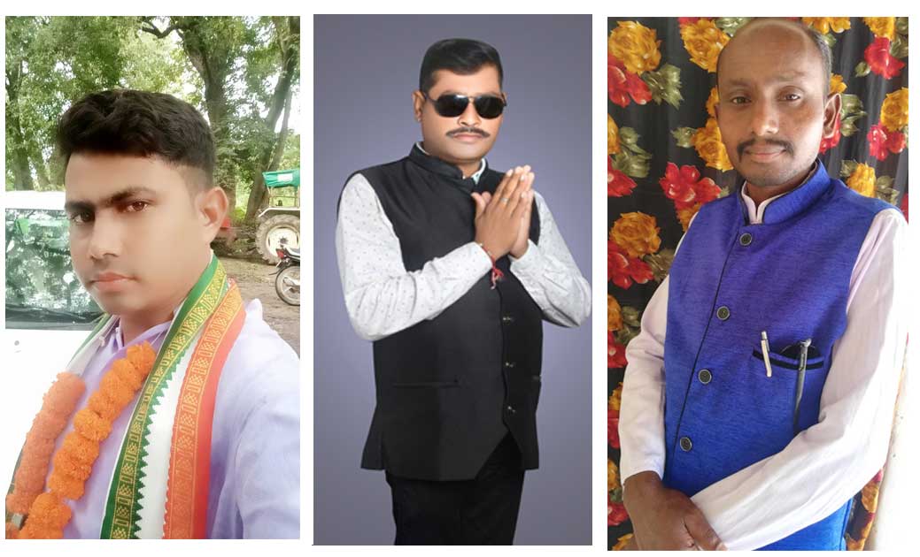 भारतीय  राष्ट्रीय कांग्रेस  बिग्रेड ब्लॉक व जिला पदाधिकारीयो... - CG Sandesh