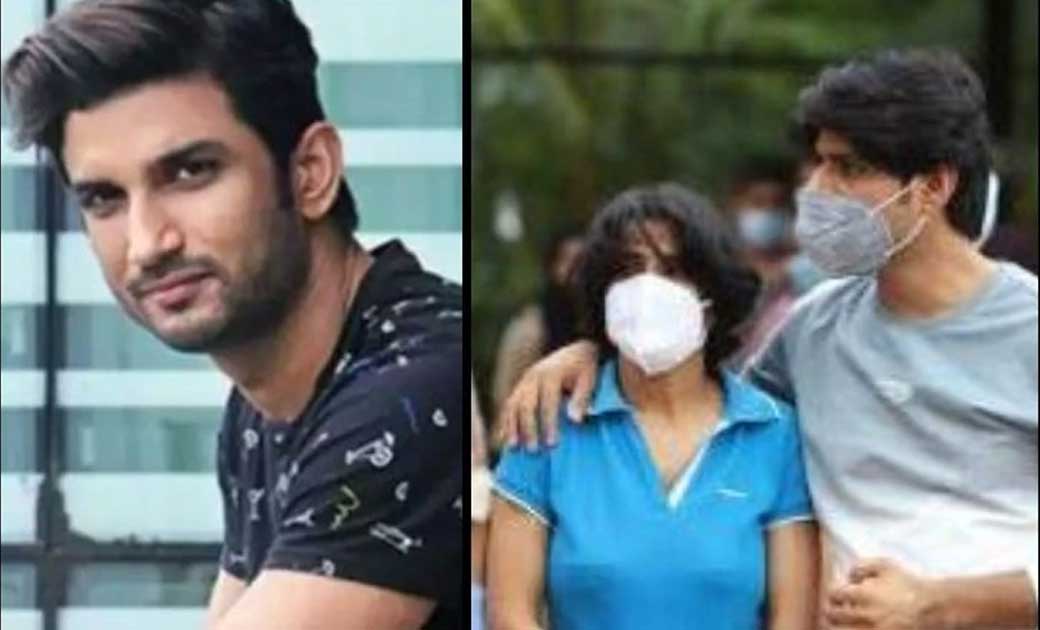 सीबीआई सुशांत सिंह केस को लेकर अब उनके परिवारवालों से भी करे... - CG Sandesh