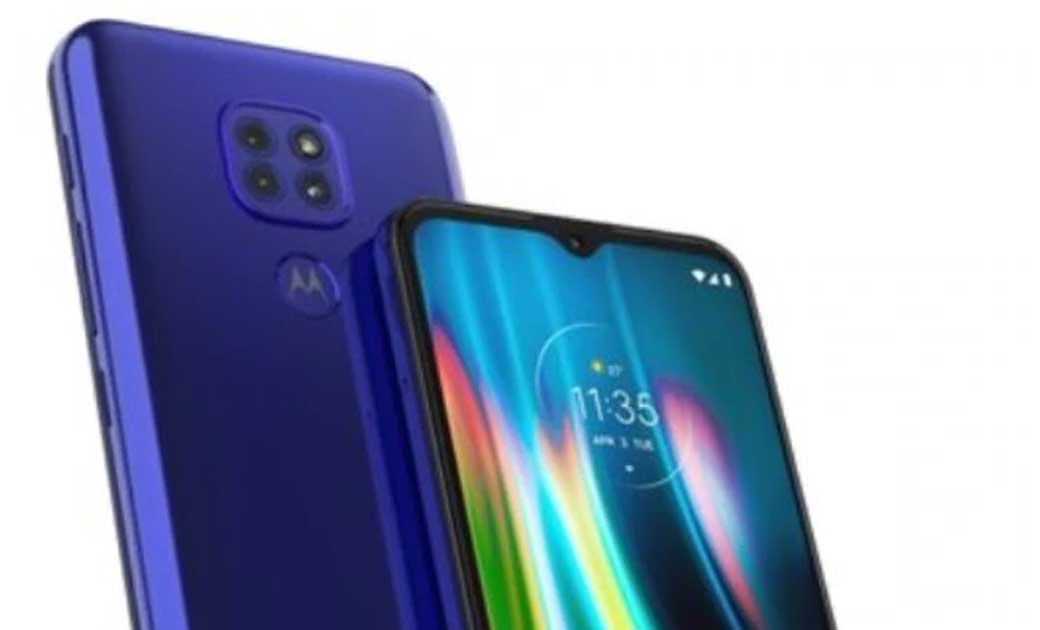 Moto G9 भारत में हुआ लॉन्च, जानिए कीमत और फीचर.. - CG Sandesh