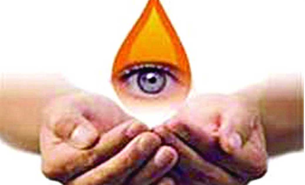 राष्ट्रीय नेत्रदान पखवाड़ा कार्यक्रम 8 सितंबर 2020 तक - CG Sandesh