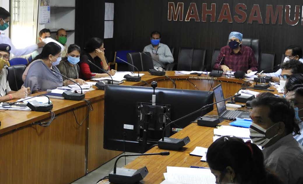 कलेक्टर की अध्यक्षता में समय-सीमा की बैठक, शत-प्रतिशत गिरदाव... - CG Sandesh